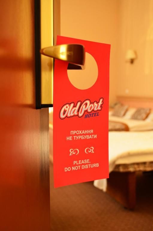 Отель Old Port Hotel Борисполь-53
